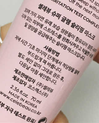지아이님이 올린 리뷰 사진 3