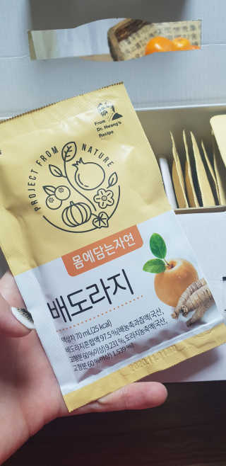 티나님이 올린 리뷰 사진 2