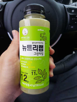 SangKiSon님이 올린 리뷰 사진 3