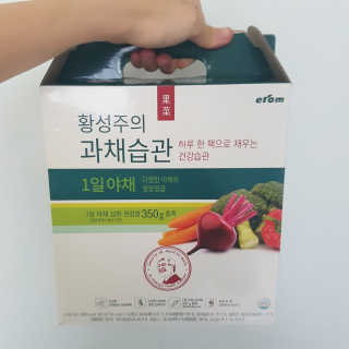 이롬 황성주의 과채습관 1일 야채 과일 주스 랜덤 세트 — 5점을 준 리뷰어가 2018년 7월 올린 사용 사진