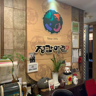 djejne님이 올린 리뷰 사진 4