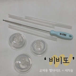 하윤님이 올린 리뷰 사진 1