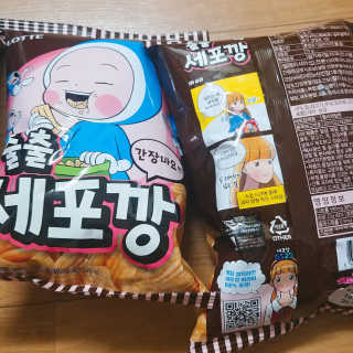 아보카도올리브님이 올린 리뷰 사진 3