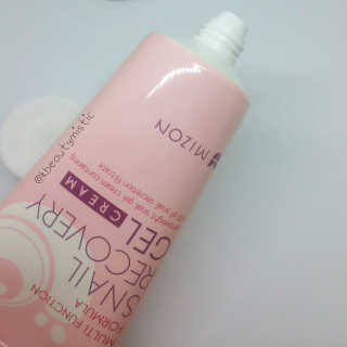 naturelbellefemme님이 올린 리뷰 사진 2