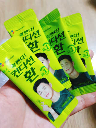 으콩님이 올린 리뷰 사진 3