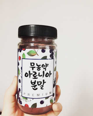 horim님이 올린 리뷰 사진 1