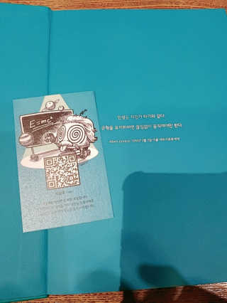 제가한번님이 올린 리뷰 사진 4