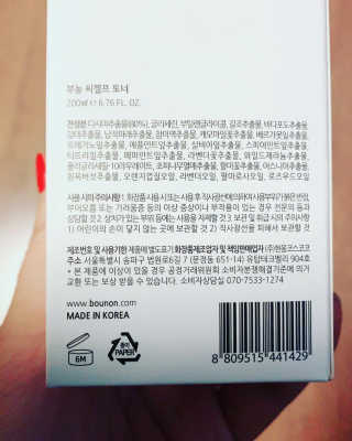 친절한지영씨님이 올린 리뷰 사진 2