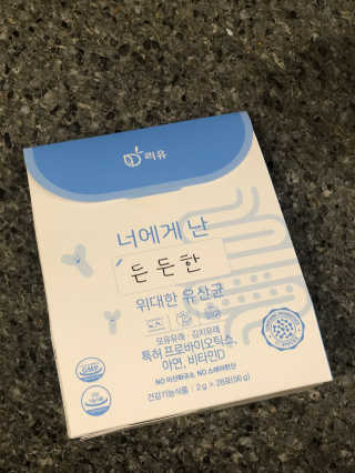babypink님이 올린 리뷰 사진 2