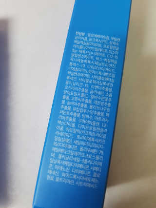 kykyyam님이 올린 리뷰 사진 3