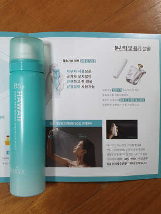 봇드리터님이 올린 리뷰 사진 3
