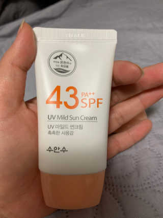 (주)에네스티 촉촉하고 순한 선크림, UV 마일드 썬크림 1+1 — 5점을 준 리뷰어가 2020년 2월 올린 사용 사진
