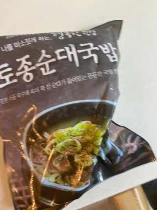 황방울이님이 올린 리뷰 사진 2