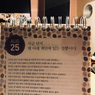 이한나님이 올린 리뷰 사진 2