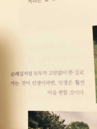 sunny님이 올린 리뷰 사진 3