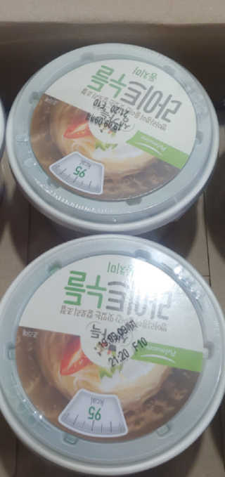 유우님이 올린 리뷰 사진 3