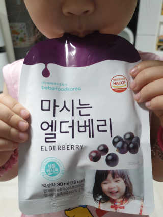 니아♥️님이 올린 리뷰 사진 1