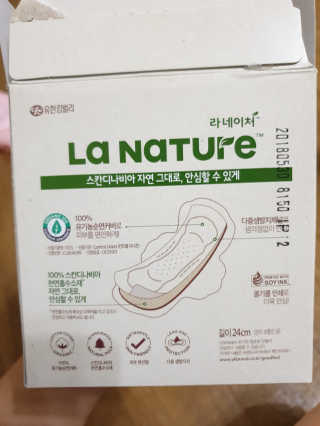 써니짱님이 올린 리뷰 사진 3