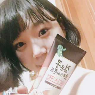 유달라유님이 올린 리뷰 사진 1