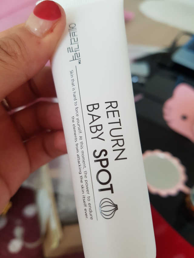 리턴베이비 스팟 리뷰 사진