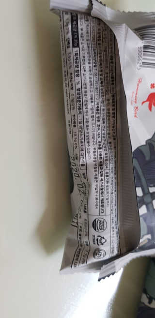 날자곰님이 올린 리뷰 사진 2