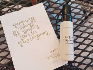 써니님이 올린 리뷰 사진 2