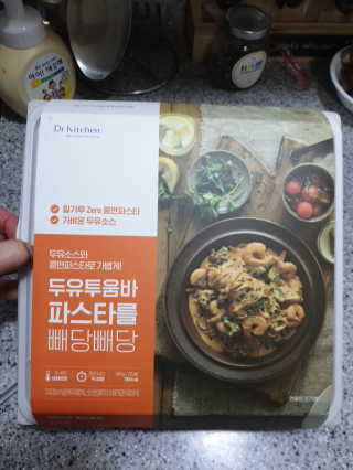 황선아님이 올린 리뷰 사진 1