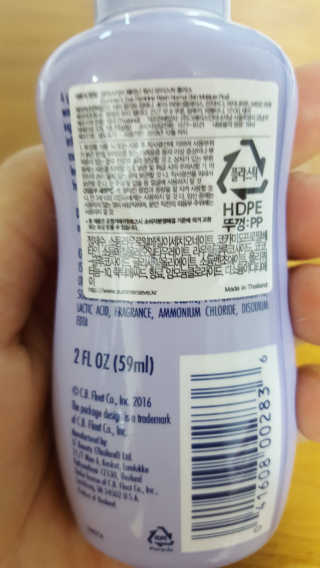 안녕하세여님이 올린 리뷰 사진 2
