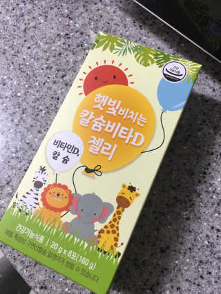 sso님이 올린 리뷰 사진 1