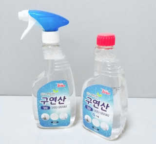 ysssu님이 올린 리뷰 사진 1