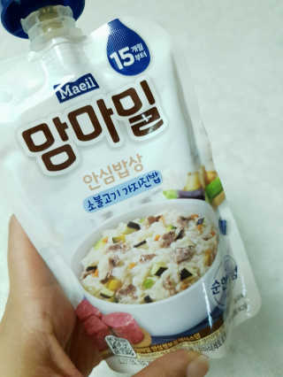 다미다미님이 올린 리뷰 사진 3