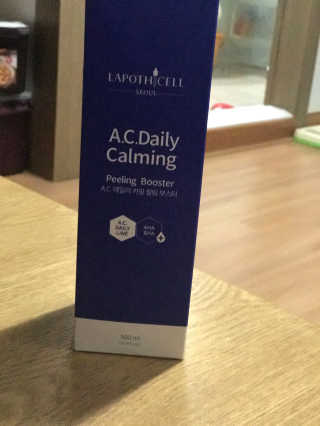 은쓸님이 올린 리뷰 사진 2