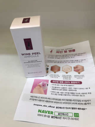 슬기로운공팔생활님이 올린 리뷰 사진 2