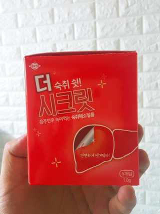 MCBBARU님이 올린 리뷰 사진 1