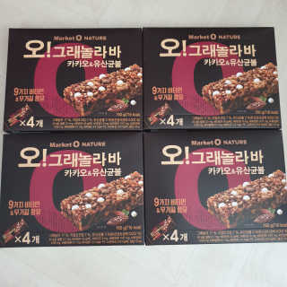 뽀기님이 올린 리뷰 사진 1