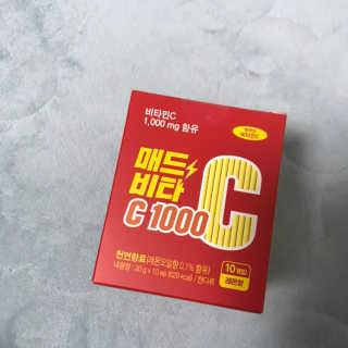 매드비타C 1000 — 5점을 준 리뷰어가 2019년 4월 올린 사용 사진