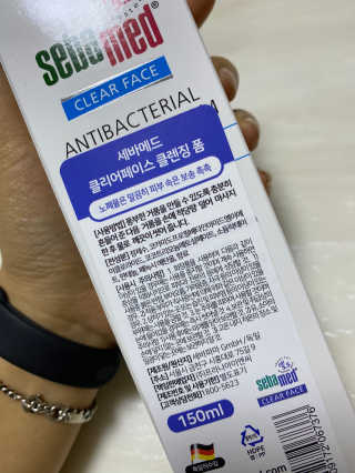 세바메드 안티박테리얼 클렌징 폼 — 3.5점을 준 리뷰어가 2019년 12월 올린 사용 사진