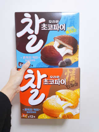 TwinkleJ님이 올린 리뷰 사진 1