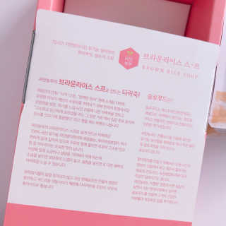 anna님이 올린 리뷰 사진 3