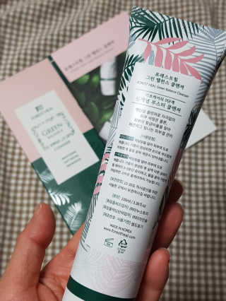 포레스트힐 그린 밸런스 클렌져 100ml + 토끼 헤어밴드 — 3점을 준 리뷰어가 2020년 2월 올린 사용 사진