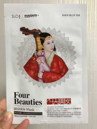 전소은님이 올린 리뷰 사진 2