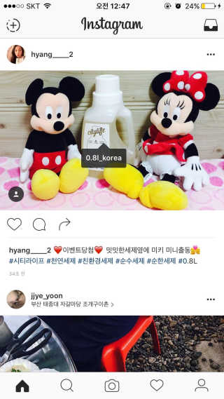 향2님이 올린 리뷰 사진 1