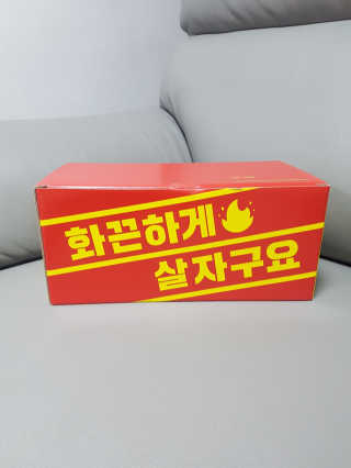 heeriri0711님이 올린 리뷰 사진 4