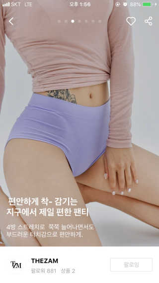 안공주님이 올린 리뷰 사진 3