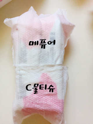 알이님이 올린 리뷰 사진 2