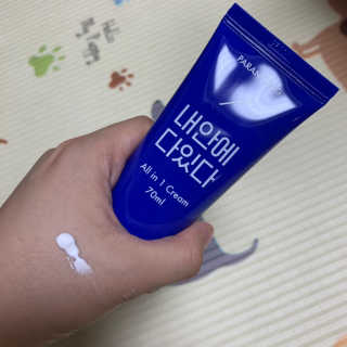 지유림님이 올린 리뷰 사진 2