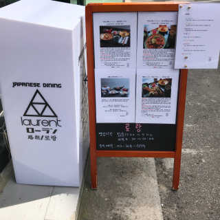 규빈띵쏘님이 올린 리뷰 사진 4