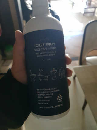 서지선님이 올린 리뷰 사진 3