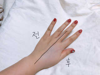 오블리님이 올린 리뷰 사진 2