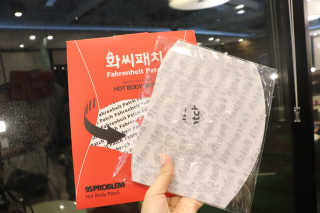 dew0927님이 올린 리뷰 사진 3